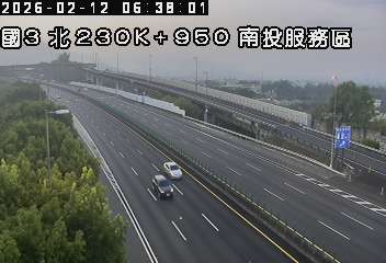 國道3號(南投服務區到南投交流道)