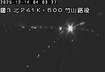 國道3號(竹山交流道到名間交流道)