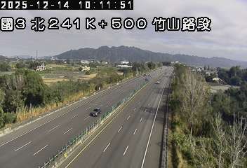 國道3號(竹山交流道到名間交流道)