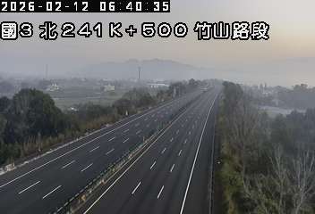 國道3號(竹山交流道到名間交流道)