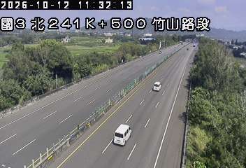 國道3號(竹山交流道到名間交流道)