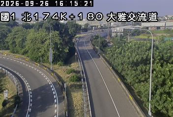 國道1號(大雅交流道到大雅系統交流道, 大雅交流道)