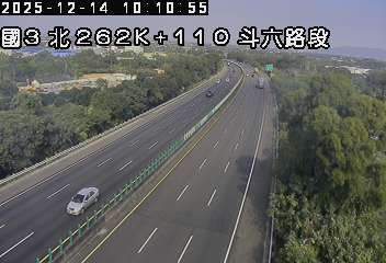 國道3號(古坑(北)交流道到斗六交流道)