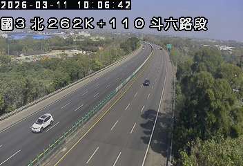 國道3號(古坑(北)交流道到斗六交流道)