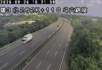 國道3號(古坑(北)交流道到斗六交流道)
