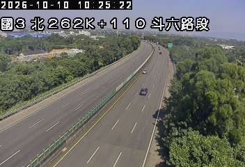 國道3號(古坑(北)交流道到斗六交流道)