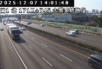 國道1號(大雅系統交流道到豐原交流道)