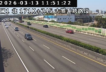 國道1號(大雅系統交流道到豐原交流道)