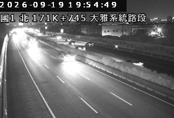 國道1號(大雅系統交流道到豐原交流道)
