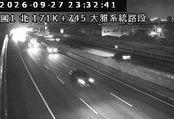 國道1號(大雅系統交流道到豐原交流道)