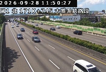 國道1號(大雅系統交流道到豐原交流道)