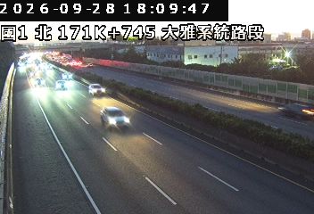 國道1號(大雅系統交流道到豐原交流道)