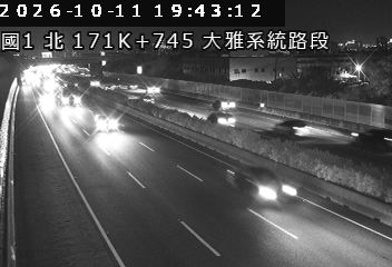 國道1號(大雅系統交流道到豐原交流道)