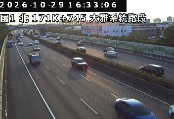 國道1號(大雅系統交流道到豐原交流道)