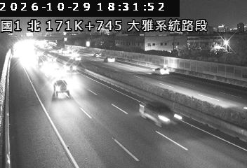 國道1號(大雅系統交流道到豐原交流道)