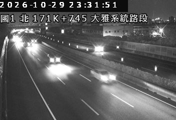國道1號(大雅系統交流道到豐原交流道)