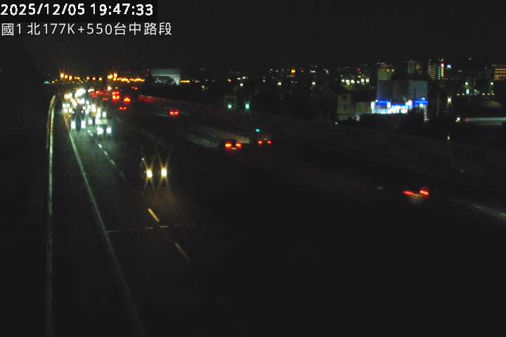 國道1號(台中交流道到大雅交流道)