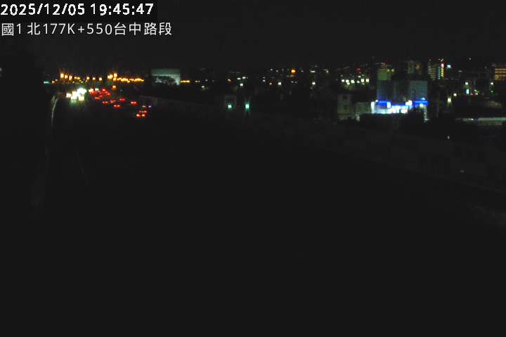 國道1號(台中交流道到大雅交流道)