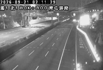 國道1號(南屯交流道到台中交流道)