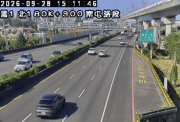 國道1號(南屯交流道到台中交流道)