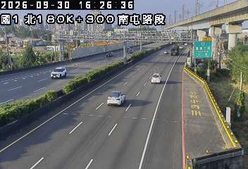 國道1號(南屯交流道到台中交流道)