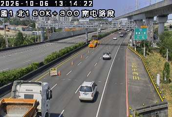 國道1號(南屯交流道到台中交流道)
