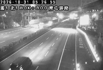 國道1號(南屯交流道到台中交流道)