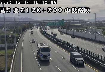 國道3號(霧峰交流道到中投交流道)