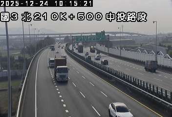 國道3號(霧峰交流道到中投交流道)