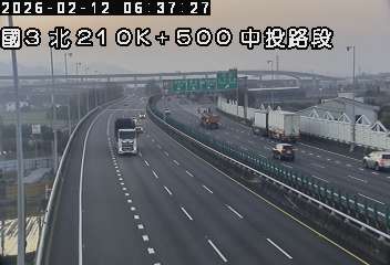 國道3號(霧峰交流道到中投交流道)