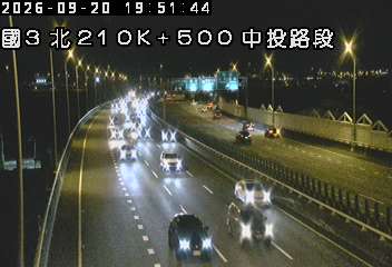 國道3號(霧峰交流道到中投交流道)