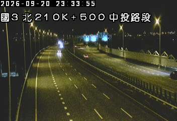 國道3號(霧峰交流道到中投交流道)