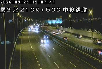 國道3號(霧峰交流道到中投交流道)