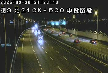 國道3號(霧峰交流道到中投交流道)