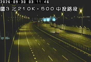 國道3號(霧峰交流道到中投交流道)