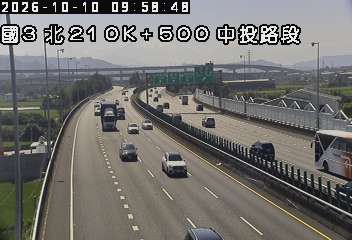 國道3號(霧峰交流道到中投交流道)