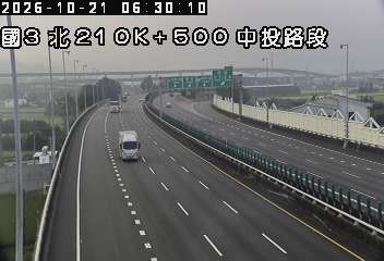 國道3號(霧峰交流道到中投交流道)