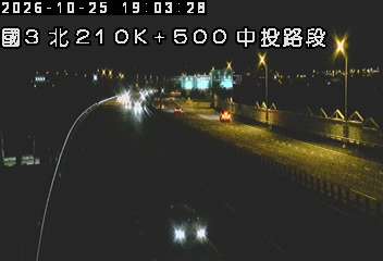 國道3號(霧峰交流道到中投交流道)