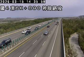 國道4號(中港系統交流道到神岡交流道)