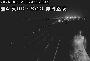 國道4號(中港系統交流道到神岡交流道)