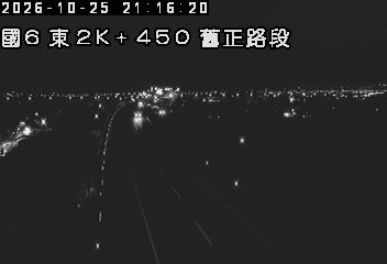 國道6號(霧峰系統交流道到舊正交流道)