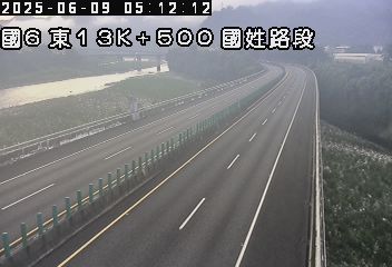 國道六號13K-500東草屯交流道到國姓交流道