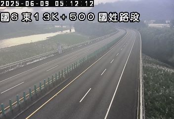 國6東 13k+500 國姓路段