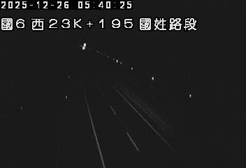 國道6號(北山交流道到國姓交流道)