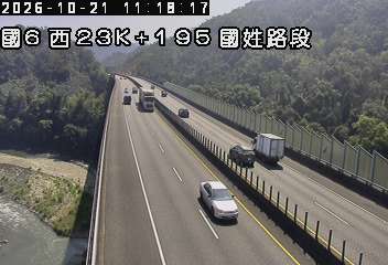 國道6號(北山交流道到國姓交流道)