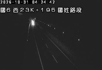 國道6號(北山交流道到國姓交流道)