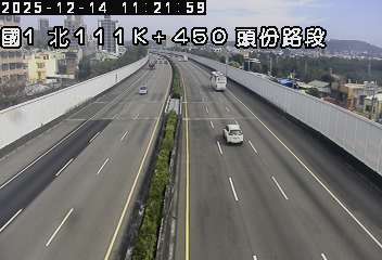 國道1號(頭屋交流道到頭份交流道)