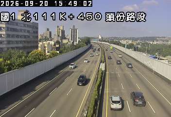 國道1號(頭屋交流道到頭份交流道)