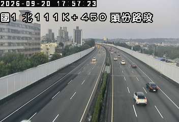 國道1號(頭屋交流道到頭份交流道)
