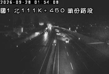 國道1號(頭屋交流道到頭份交流道)